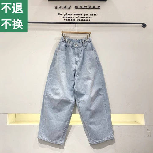 Greymarket蝴蝶结家浅蓝