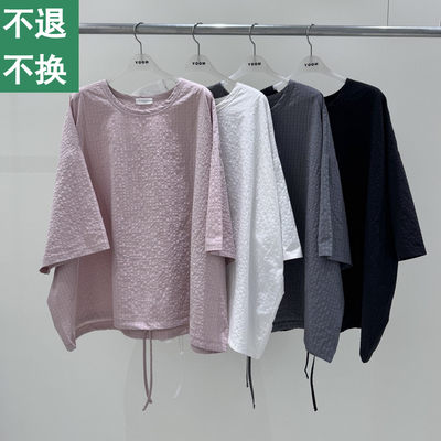YOOM文艺百搭下摆抽绳