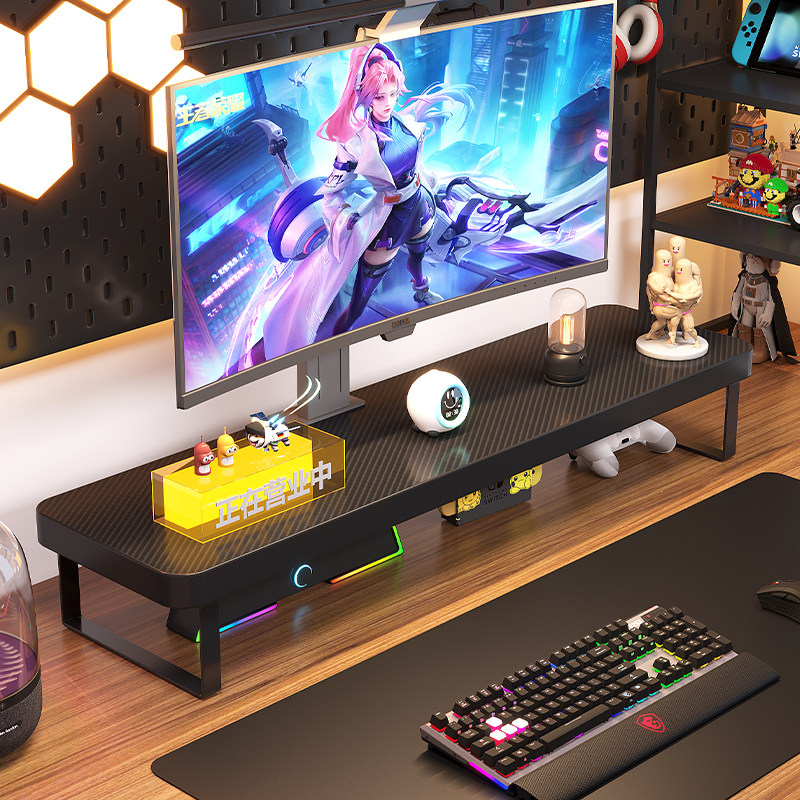 电脑增高架电竞桌面置物架办公位显示器屏底座支撑架笔记本支架