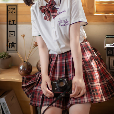 taobao agent [Clearance] Spot -brand Cranberry and Bark 