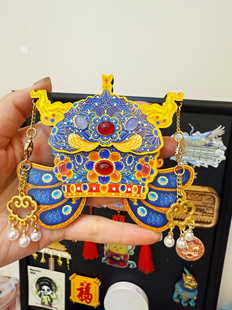 故宫博物馆有凤来仪凤冠冰箱贴金属磁吸文创旅游纪念品收藏礼物