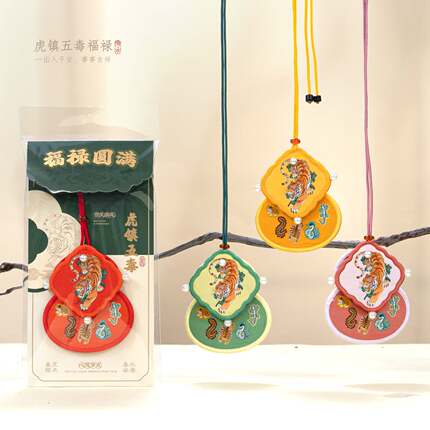 新款端午香包虎镇五毒铜铃三角款香囊挂件五毒串流苏香包汉服挂饰