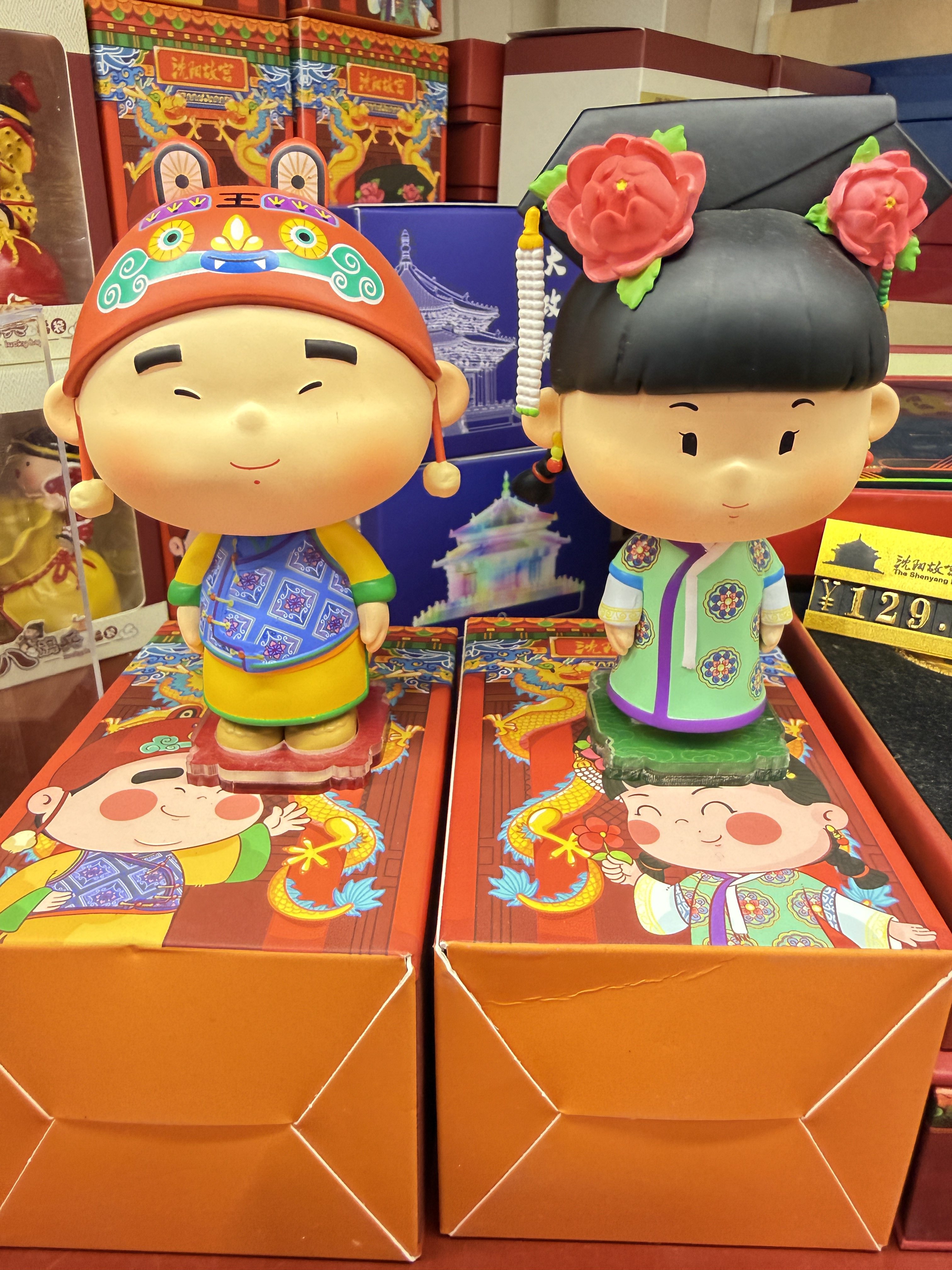 代购沈阳故宫博物院格格娃娃吉祥物手办摆件纪念品礼物新年礼物