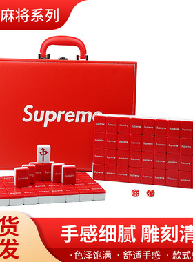 家用手搓麻将小中大号