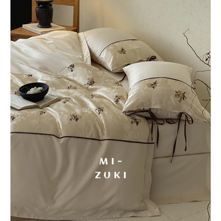 Luxury·一盏芳华·全棉长绒棉宋氏美学床上四件套床单被套床品