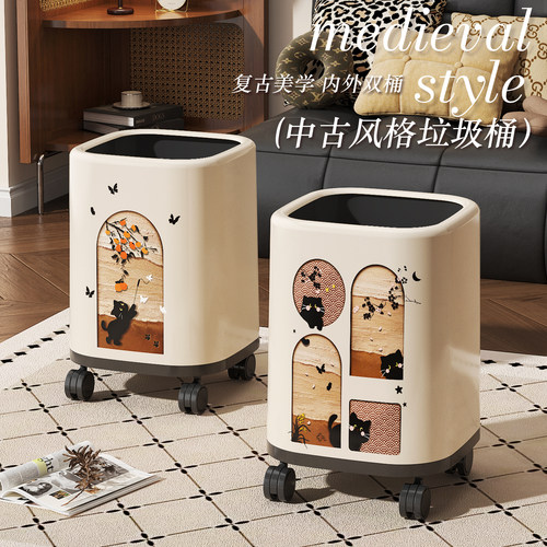 垃圾桶中古风家用客厅高颜值纸篓