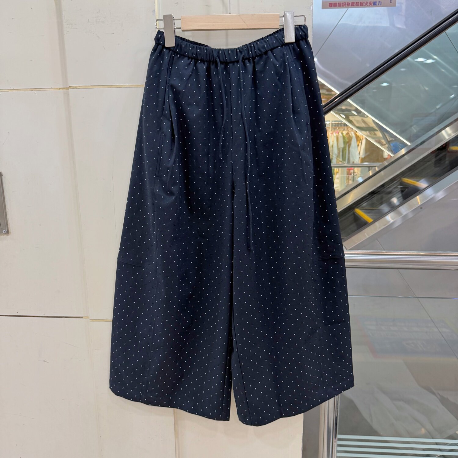 F7640 欧货女装2026秋季新款复古波点松紧腰宽松阔腿九分裤休闲裤