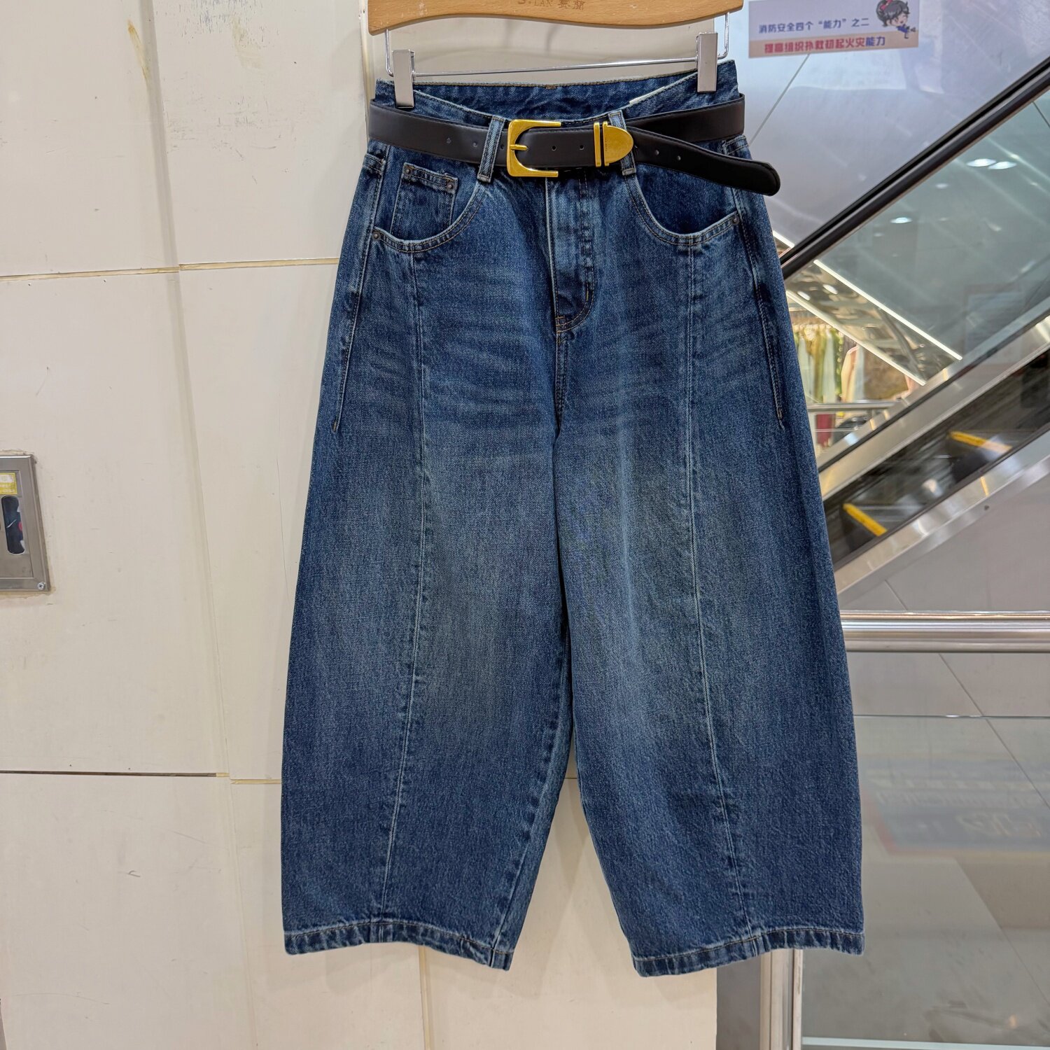 DIOZ K26670欧货高腰弯刀牛仔裤女秋季宽松显瘦九分阔腿裤配腰带