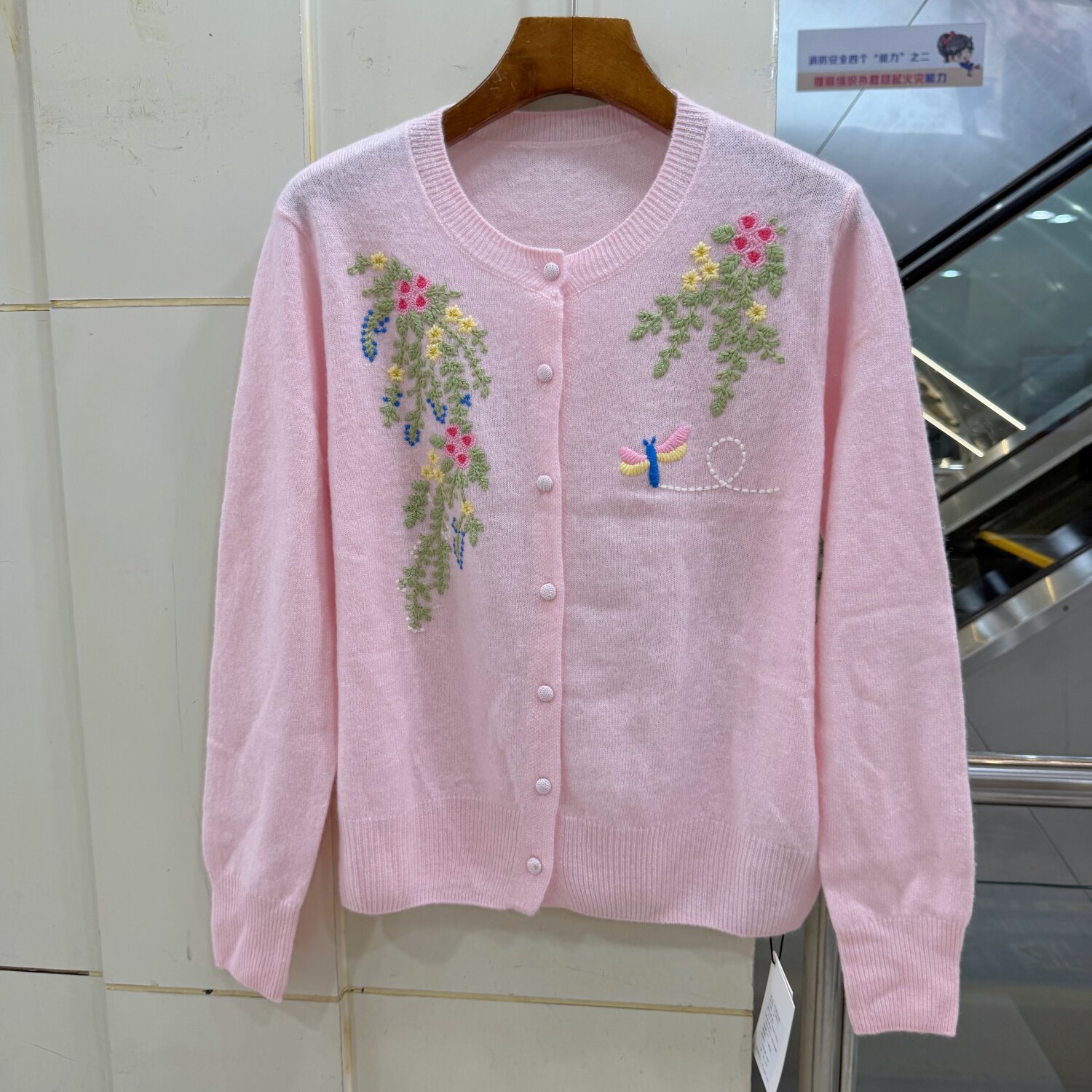 3-S601 欧货重工彩色树枝刺绣花圆领长袖轻奢羊毛羊绒毛衣开衫秋