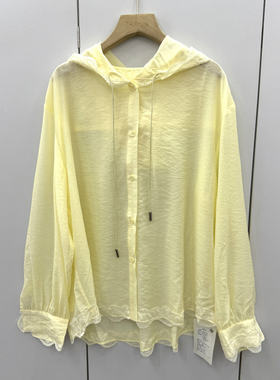 QYY26683欧洲站2026春时尚花边连帽单排扣宽松显瘦百搭天丝衬衫女