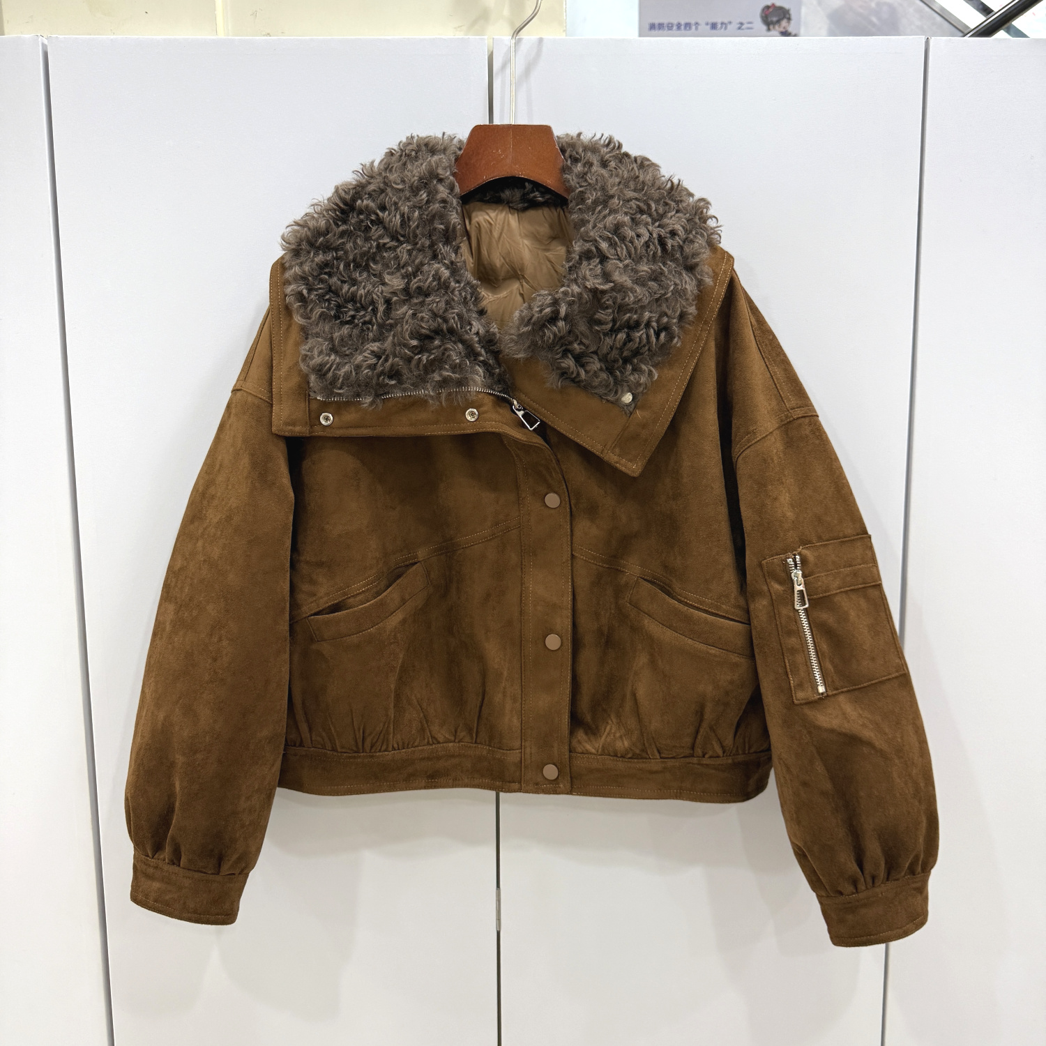 H25-59139欧洲站25冬尚羊卷毛大盆翻领休闲短装麂皮绒羽绒服外套