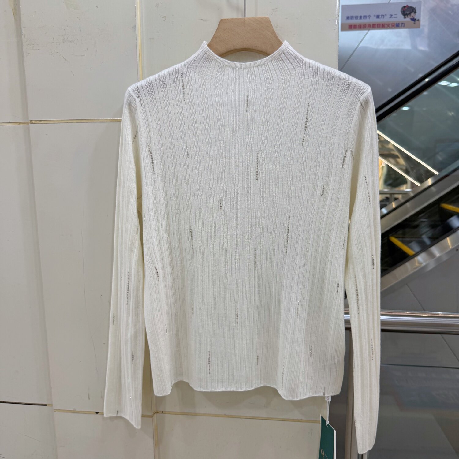 73-6070欧货烫钻立领羊毛针织衫女长袖修身打底毛衣高级感上衣秋