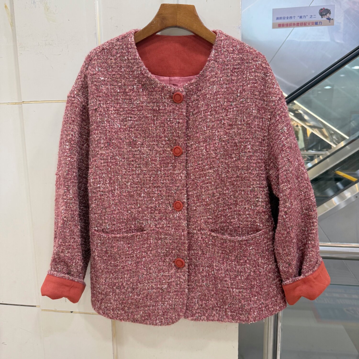 F7683 欧货单排扣圆领拼麂皮绒袖口羊毛粗纺休闲外套正品2026秋冬