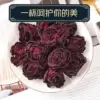 Товары от 泡芙佩