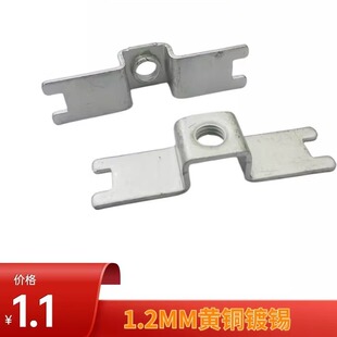 PCB-70贴片焊接端子 平贴固定座 M5大电流 接线柱PCB接线端子