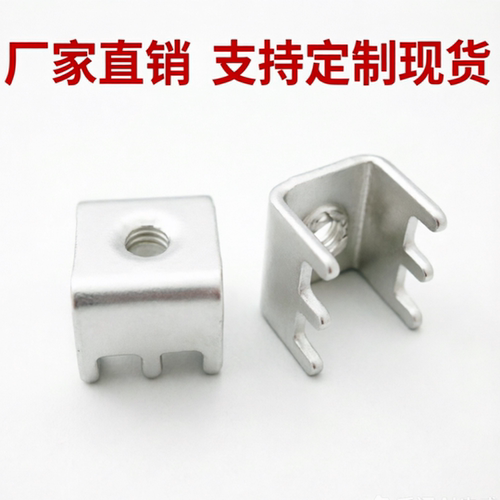 PCB焊接端子M5大电流焊机接线柱端子固定座PCB-10-5连接器插脚 - 封面