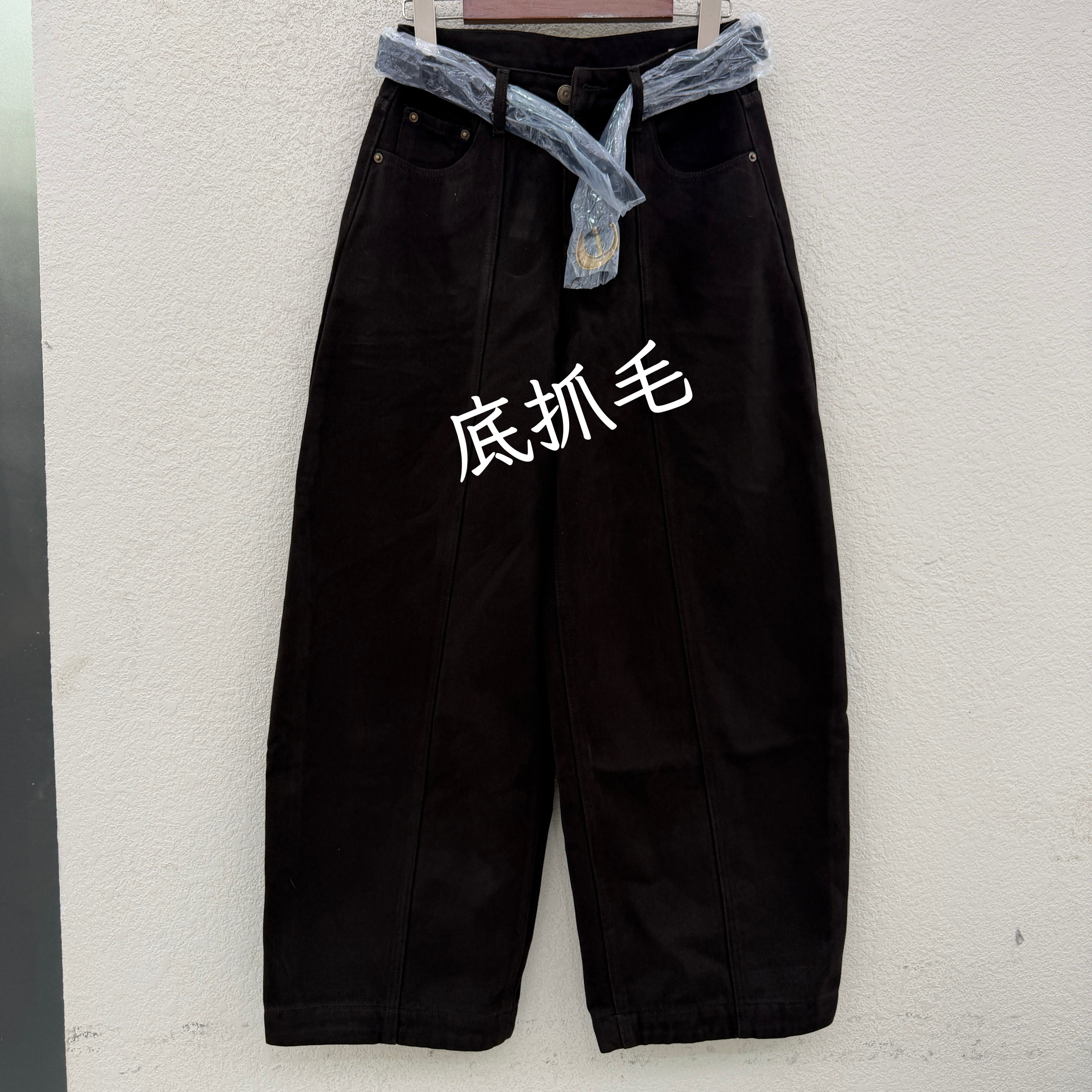 JEANS红提子19230欧货底抓毛保暖无弹阔腿弯刀裤高腰女牛仔裤冬款