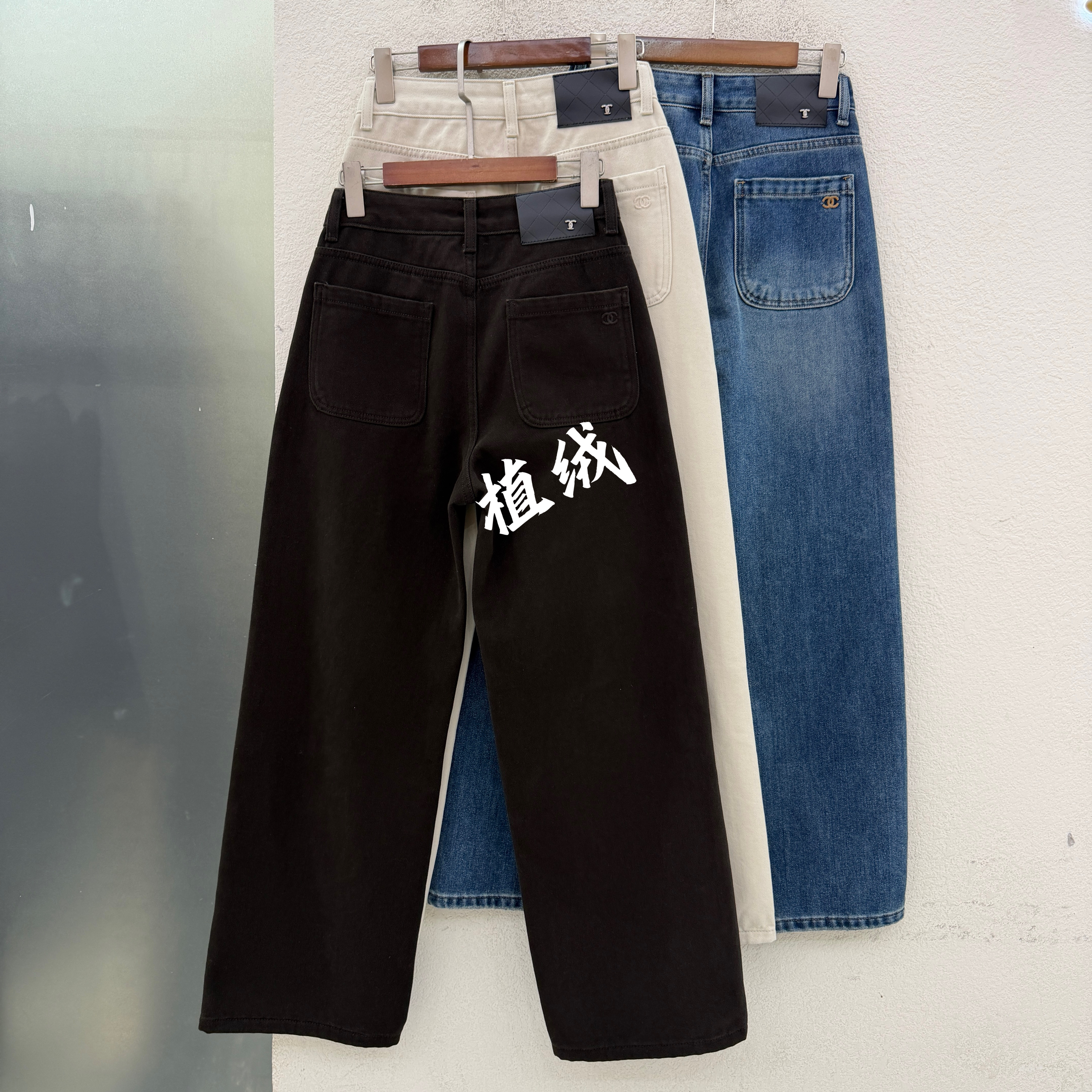 Jeans绿青蛙2780 2768高腰加厚植绒显瘦休闲筒裤女无弹阔腿裤冬款