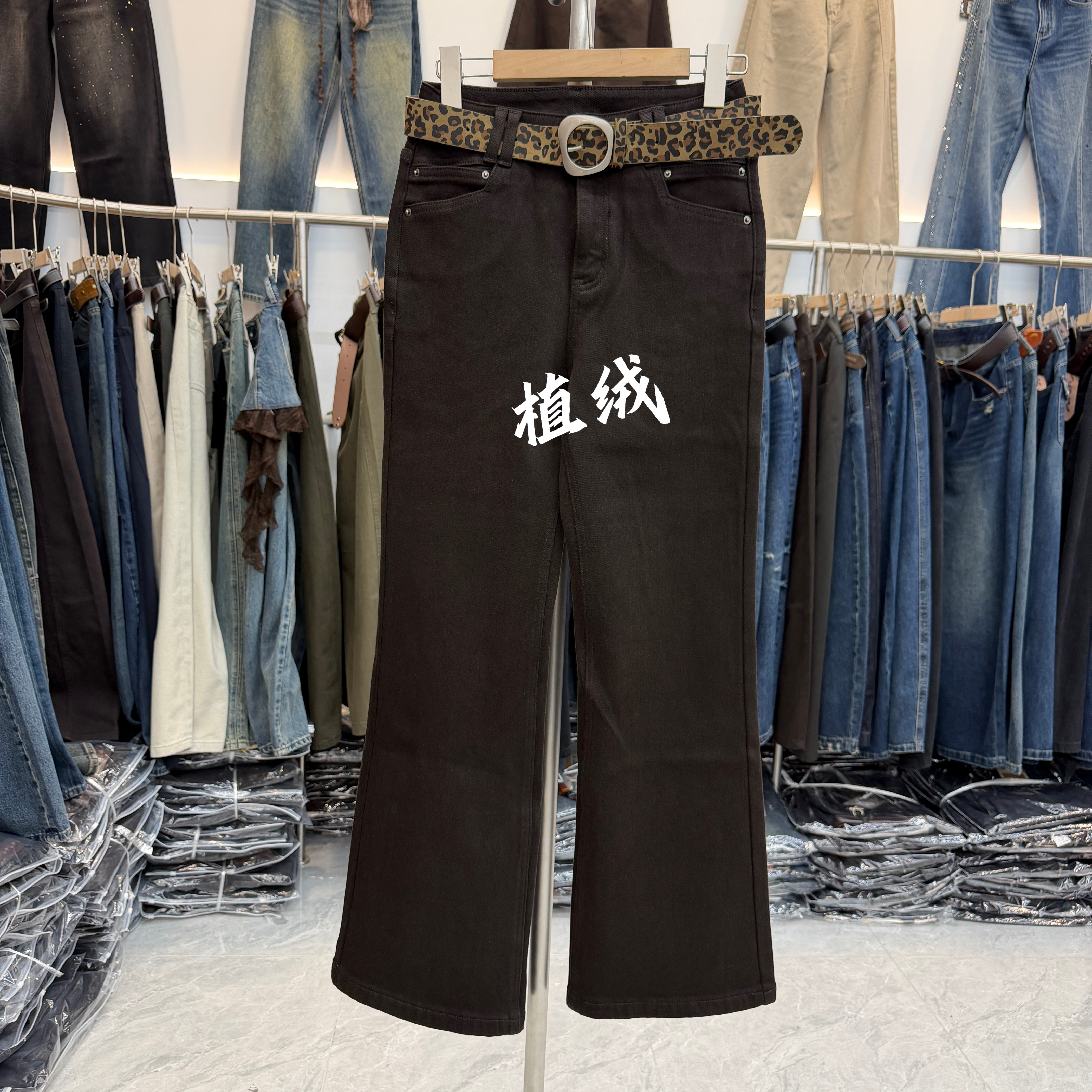 欧货正品YAK JEANS阿里莎莎88056牛仔裤女植绒微喇裤喇叭裤冬款