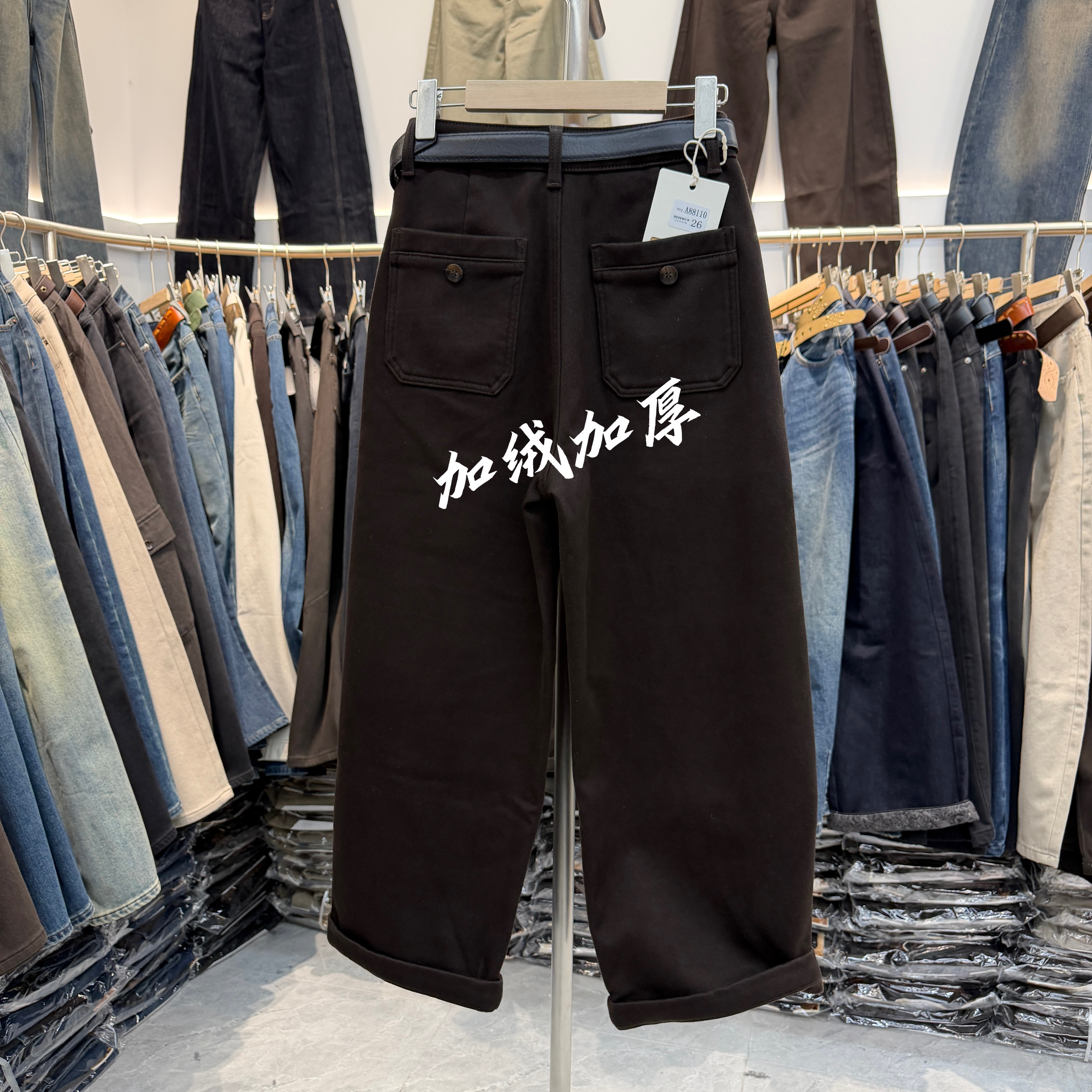 YAK JEANS阿里莎莎88110显瘦加绒加厚九分奶奶裤女休闲直筒裤冬款