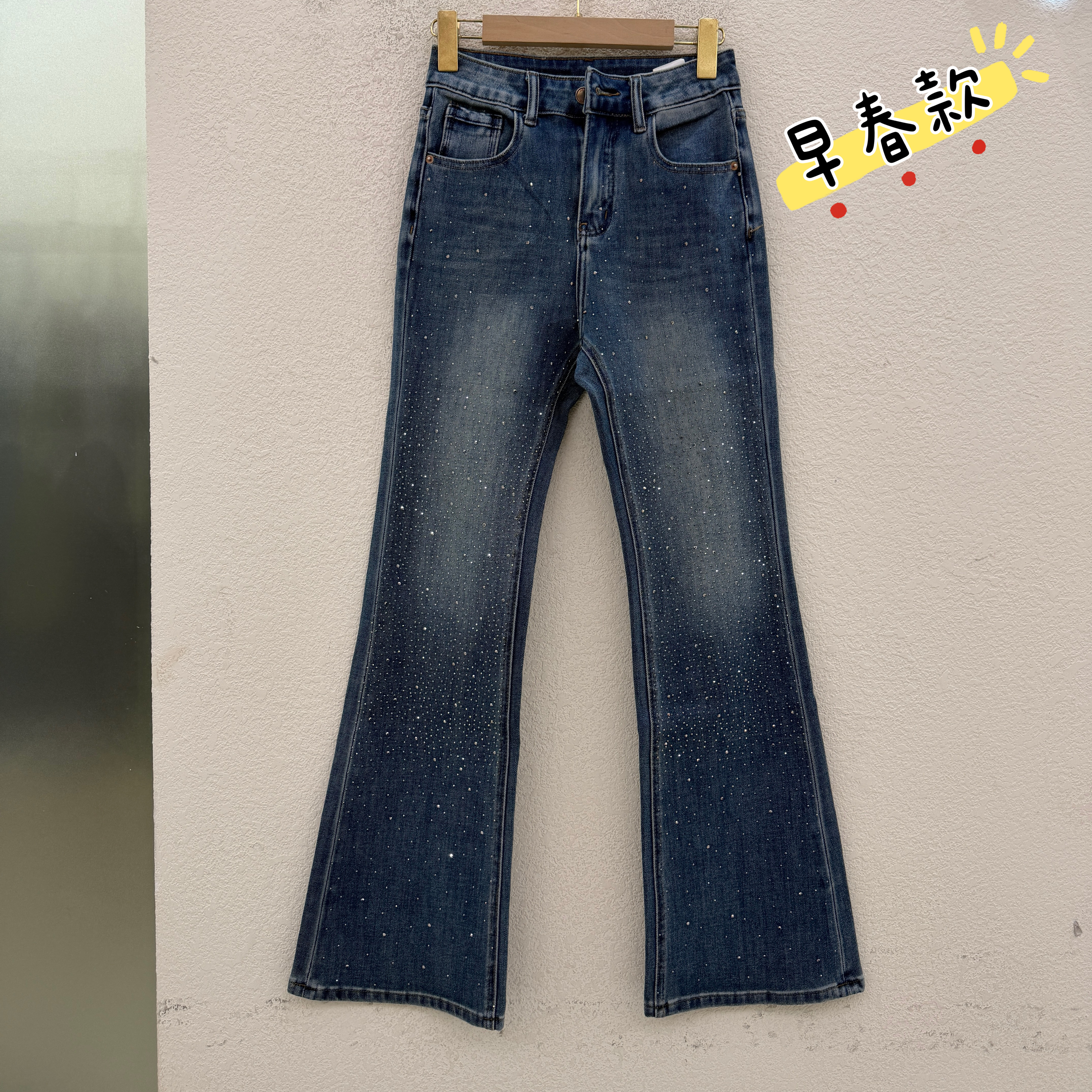 2026春款JEANS倩小妞 佑度19407牛仔裤女高腰烫钻微喇叭裤马蹄裤