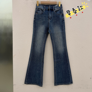 2026春款JEANS倩小妞 佑度19407牛仔裤女高腰烫钻微喇叭裤马蹄裤