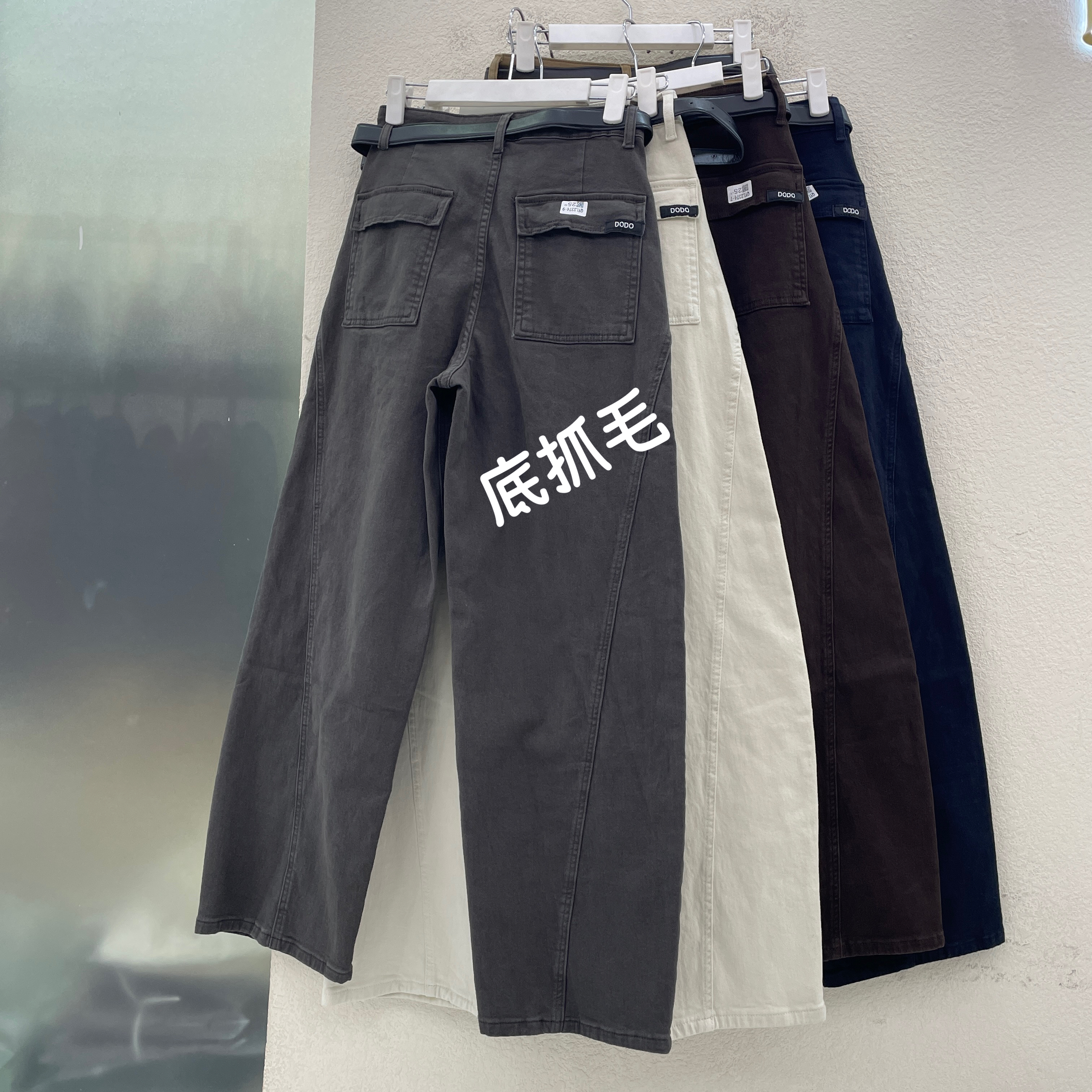 冬新款JEANS QYL2374牛仔裤女高腰薄绒弯刀裤刺绣字母长裤香蕉裤