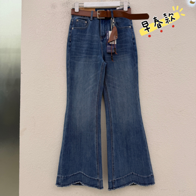 HYFS JEANS红提子66030弹力微喇显瘦百搭欧货简单牛仔长裤2026春