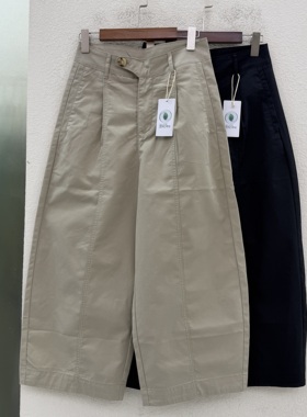 夏季欧货HYFS JEANS红提子66222高腰休闲裤女显瘦九分弯刀裤香蕉