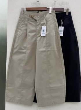 夏季欧货HYFS JEANS红提子66222高腰休闲裤女显瘦九分弯刀裤香蕉