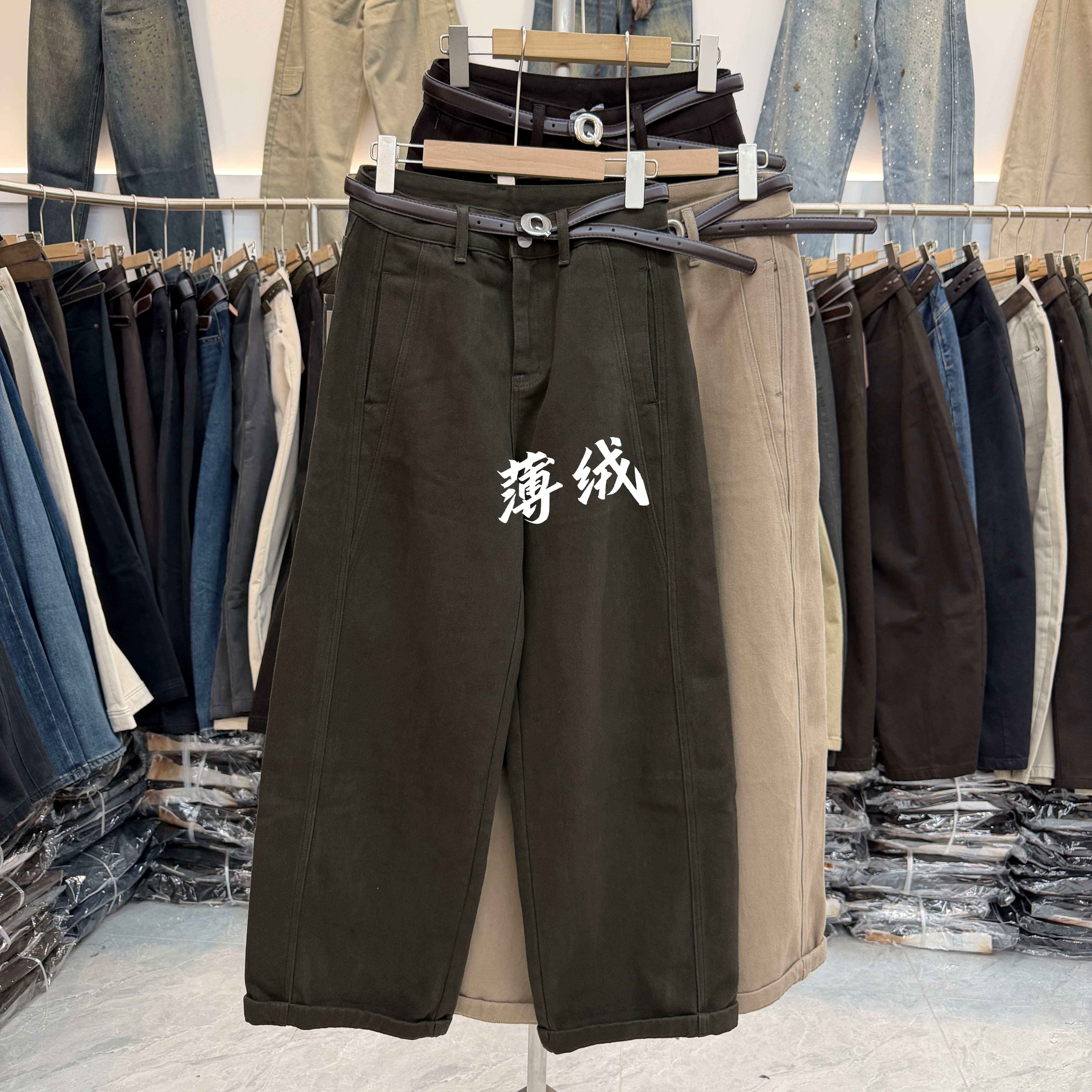 欧货正品JEANS沫子18917牛仔裤女磨毛弯刀裤薄绒色布裤2026冬款