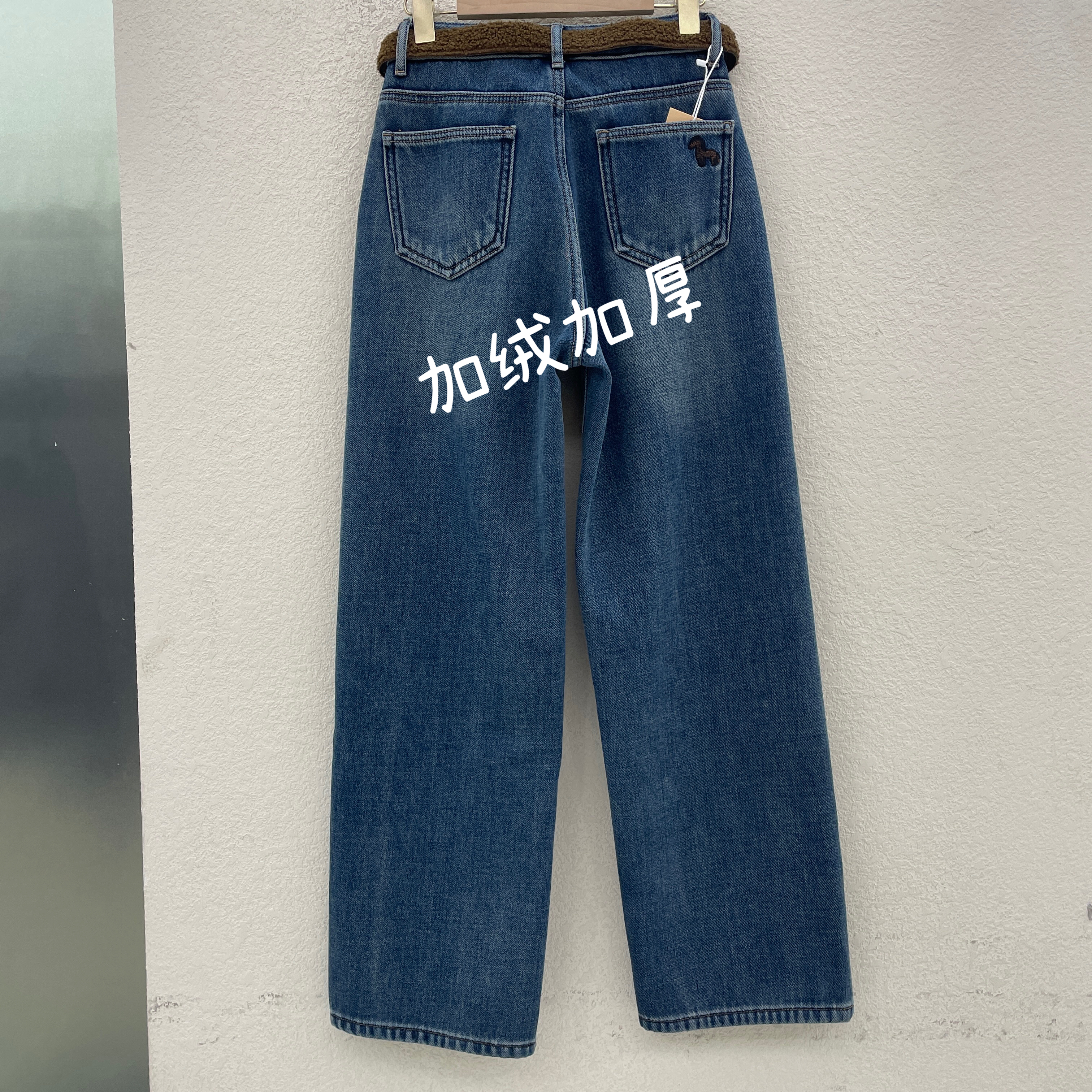 JEANS佑度 倩小妞19217复合厚绒保暖拖地窄版直筒裤高腰女牛仔裤