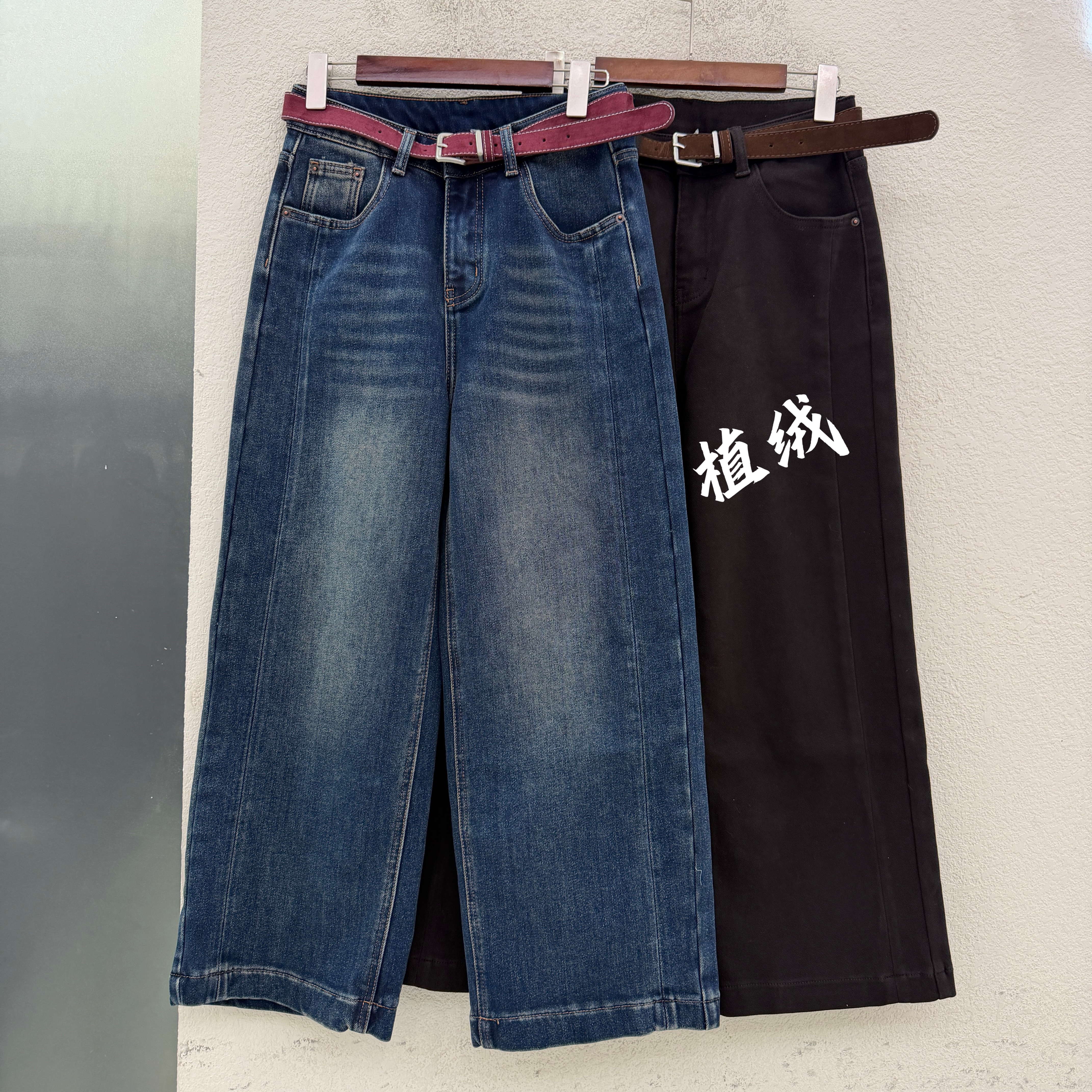 欧货FASHION JEANS爆犀牛26693牛仔裤女薄绒刺绣九分直筒法棍裤冬