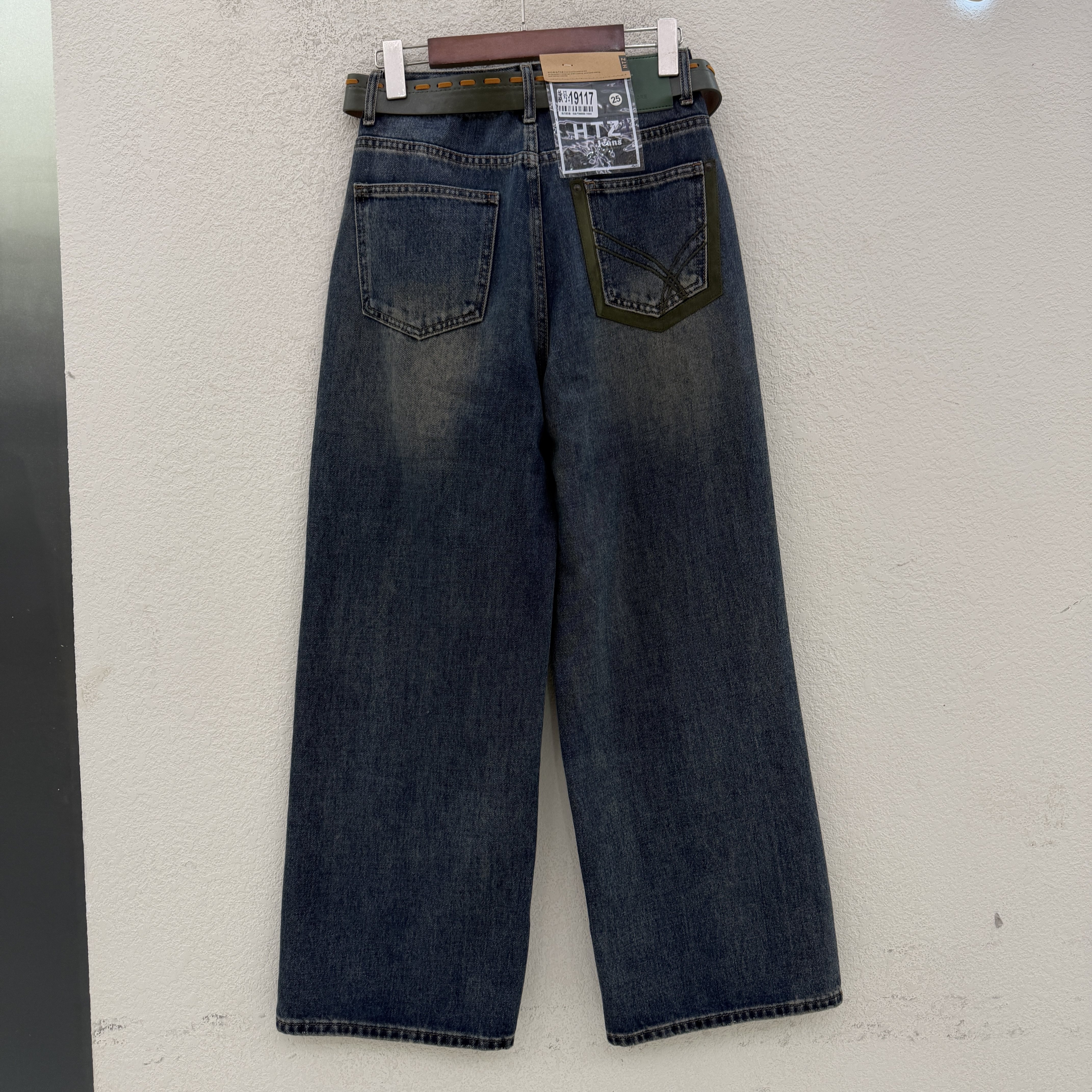 秋款JEANS红提子19117牛仔裤女高腰复古撞色口袋直筒裤阔腿裤2026