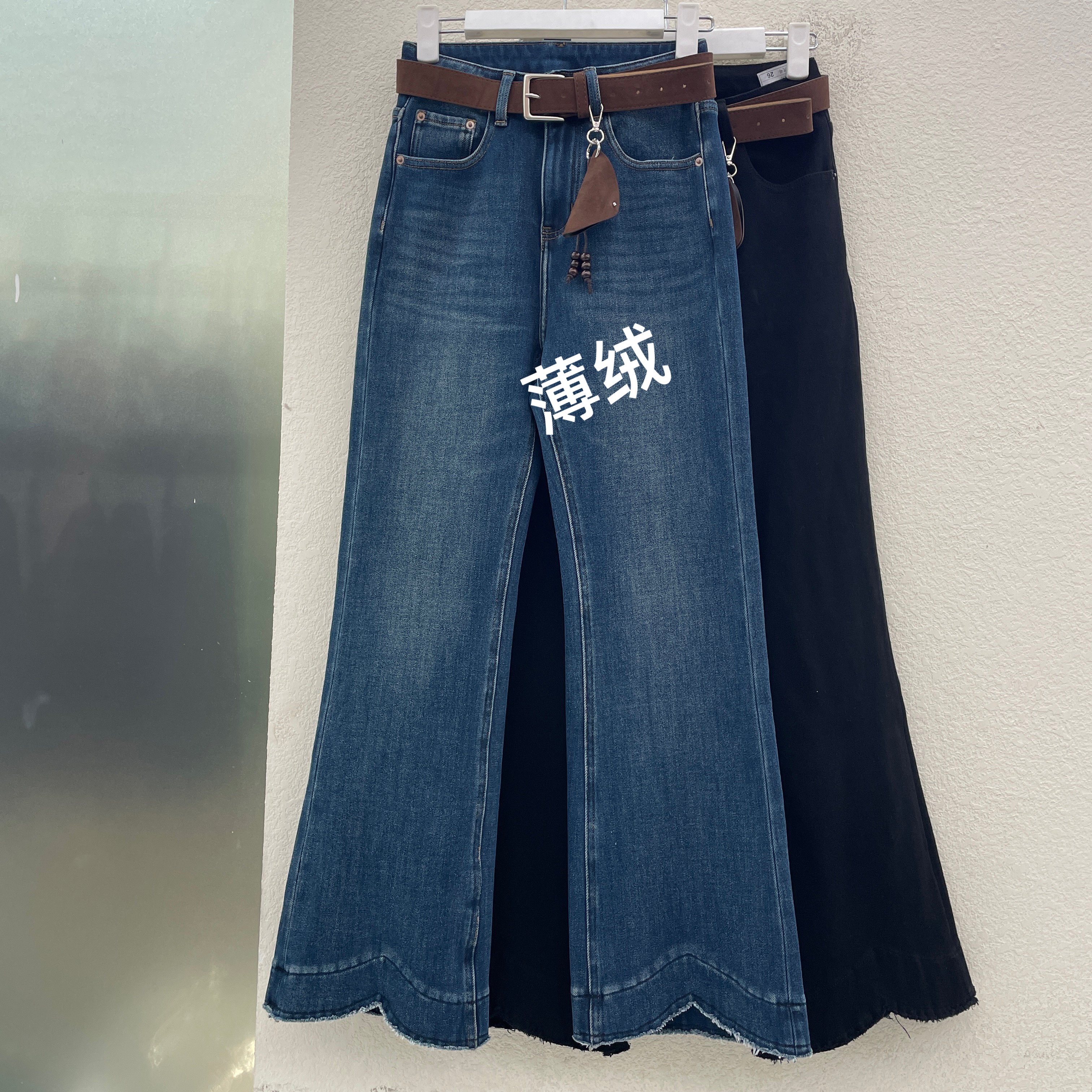 冬JEANS佐拿 芭度玄风8589  8590薄绒牛仔裤女喇叭裤毛边弹力微喇