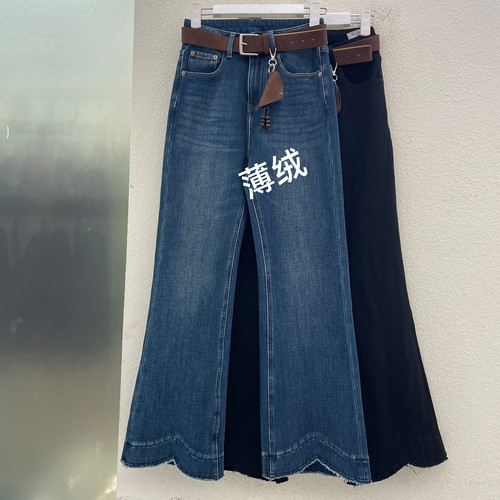 冬JEANS佐拿 芭度玄风8589  8590薄绒牛仔裤女喇叭裤毛边弹力微喇