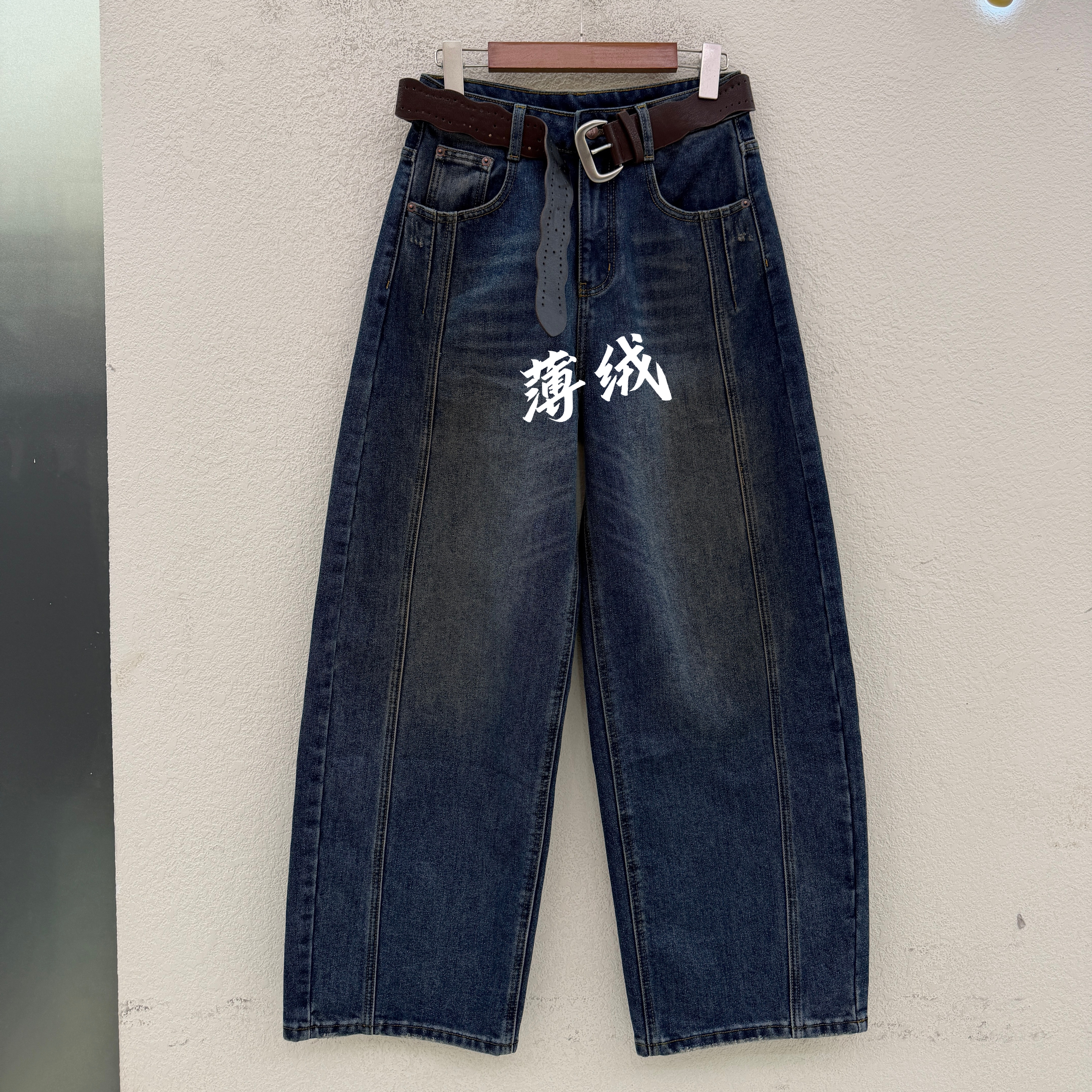 Q FASHION JEANS佐拿 芭度玄风61720牛仔女植绒高腰弯刀裤2026冬