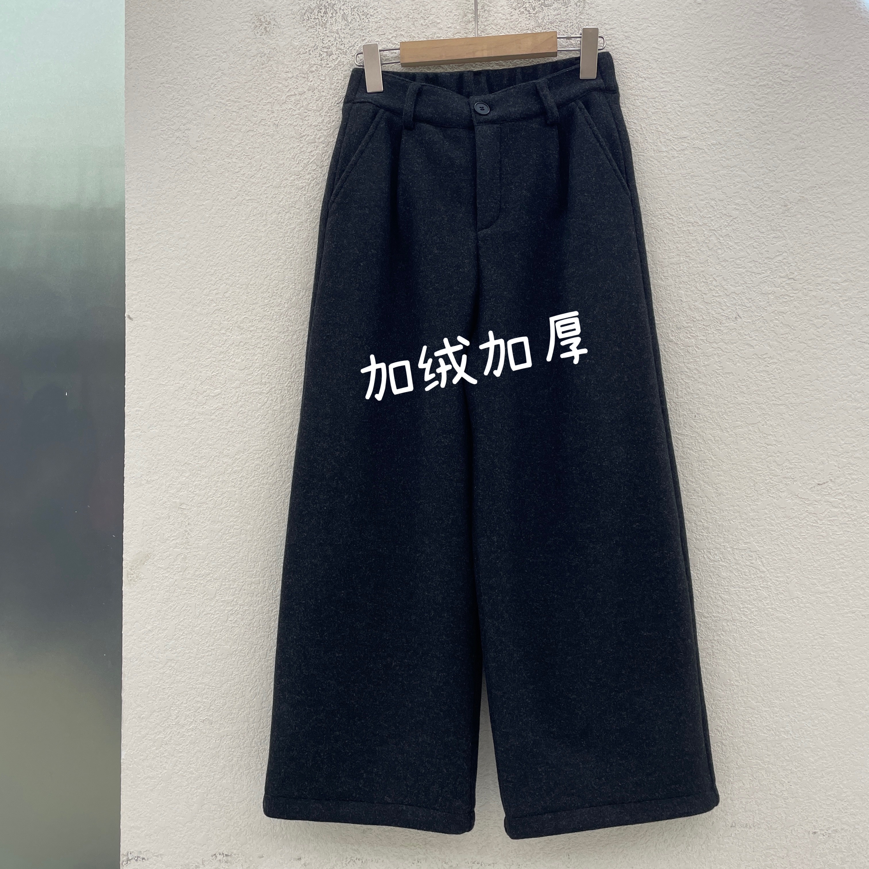 Jeans嘉代5056冬韩版松紧腰显瘦加厚复合绒羊绒裤女九分直筒裤