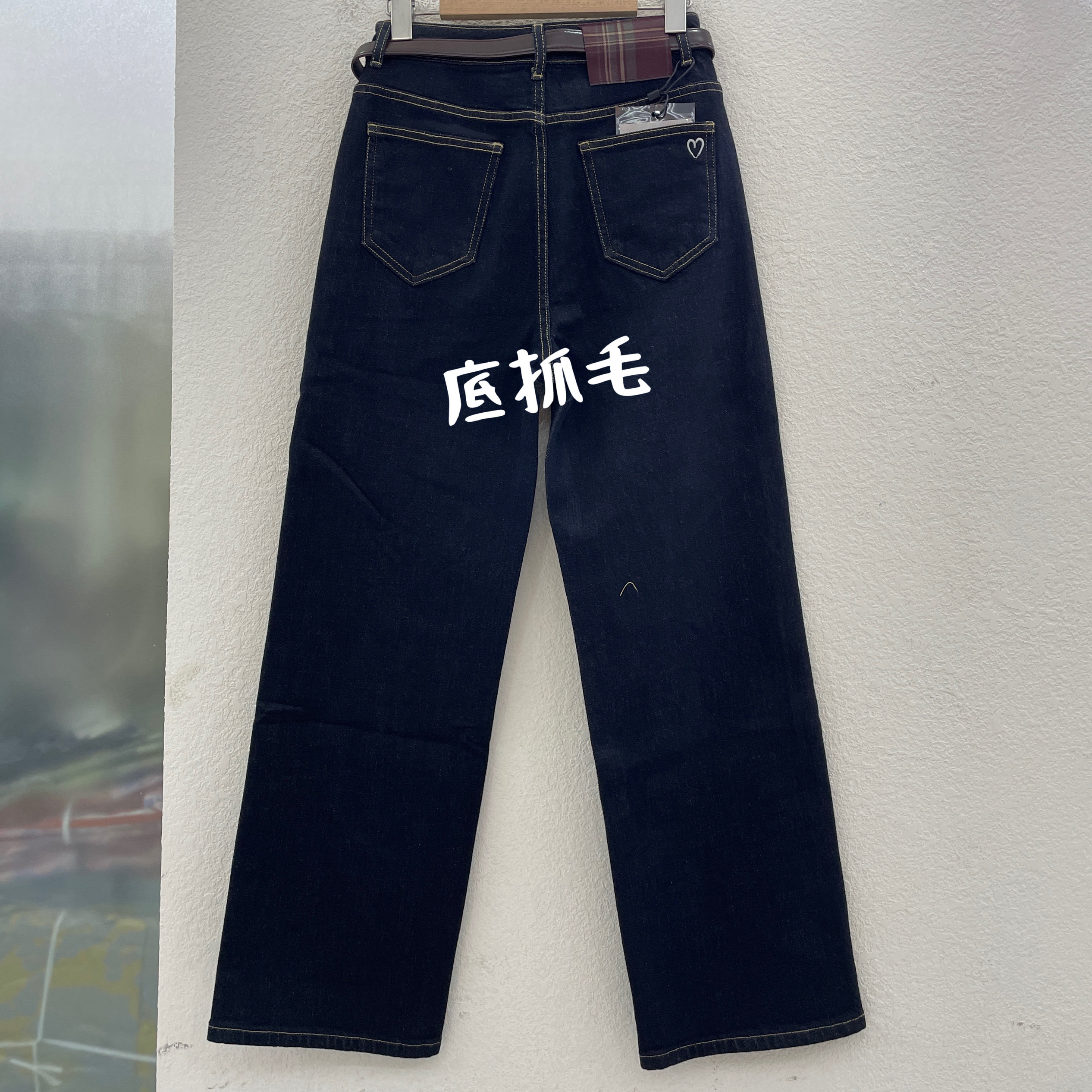 清仓特价欧货阿凡牛3734爱心刺绣抓绒直筒牛仔裤女冬季高腰窄版29