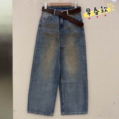 2026春款YAK JEANS阿里莎莎87525牛仔裤女高腰宽松猫须阔腿直筒裤