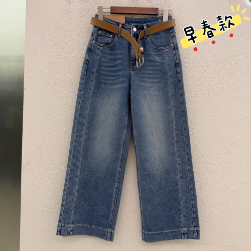 2026春款HYFS JEANS红提子66027牛仔女窄版爱心奶奶裤九分直筒裤