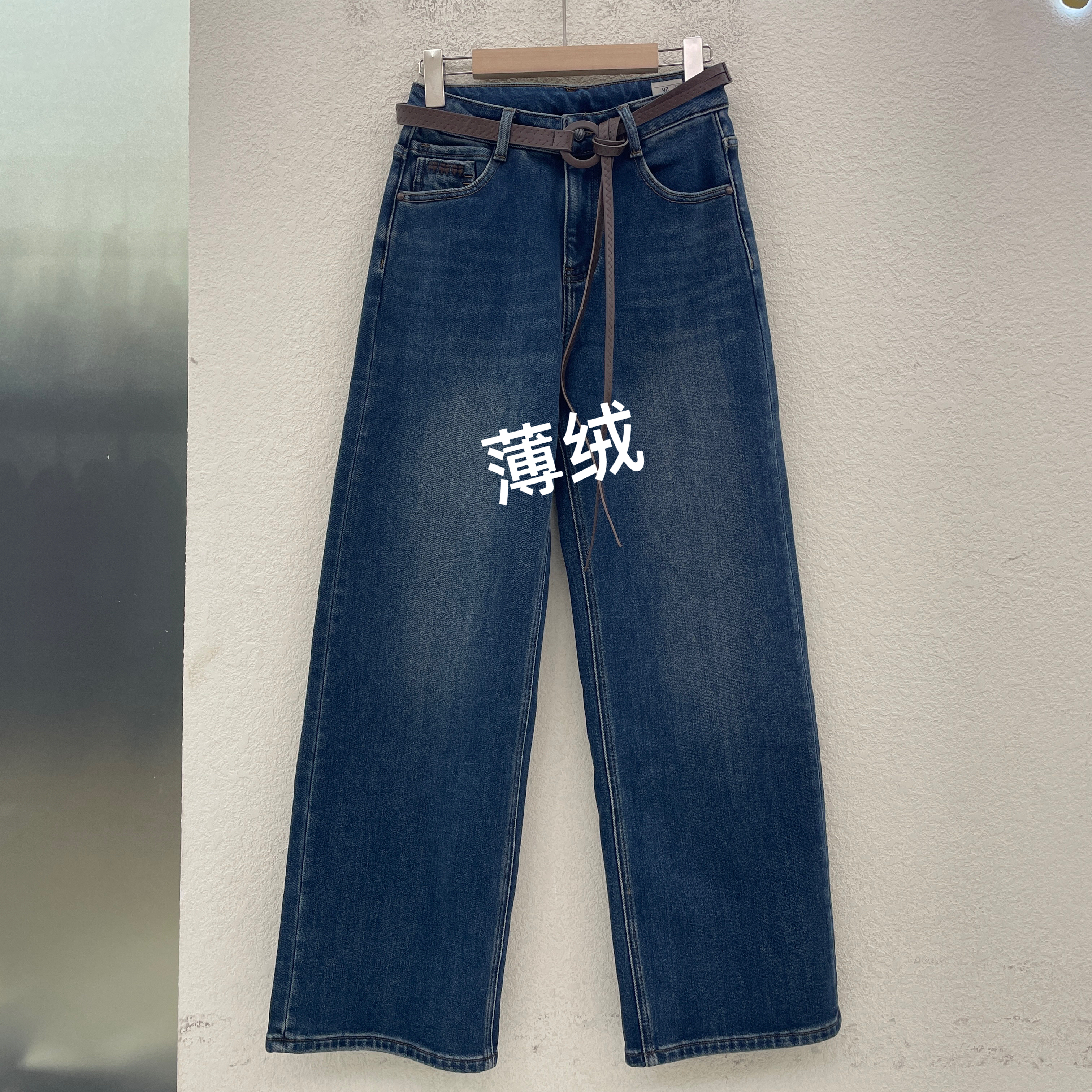 冬款YAK JEANS阿里莎莎87011牛仔裤女蓝色薄绒直筒裤显瘦拖地裤潮