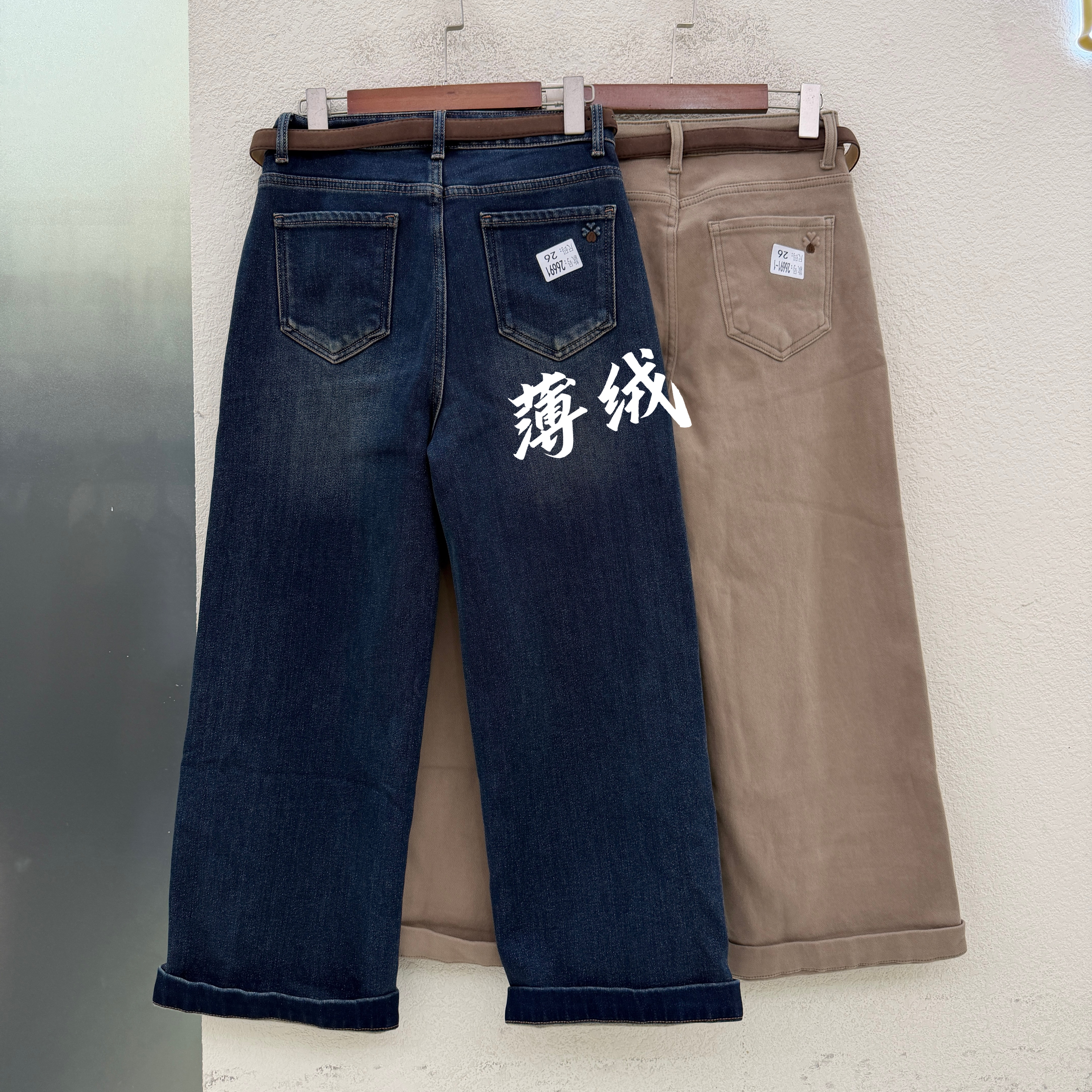JEANS爆犀牛26691底抓毛牛仔裤女高腰弹力宽边九分直筒牛仔裤冬款