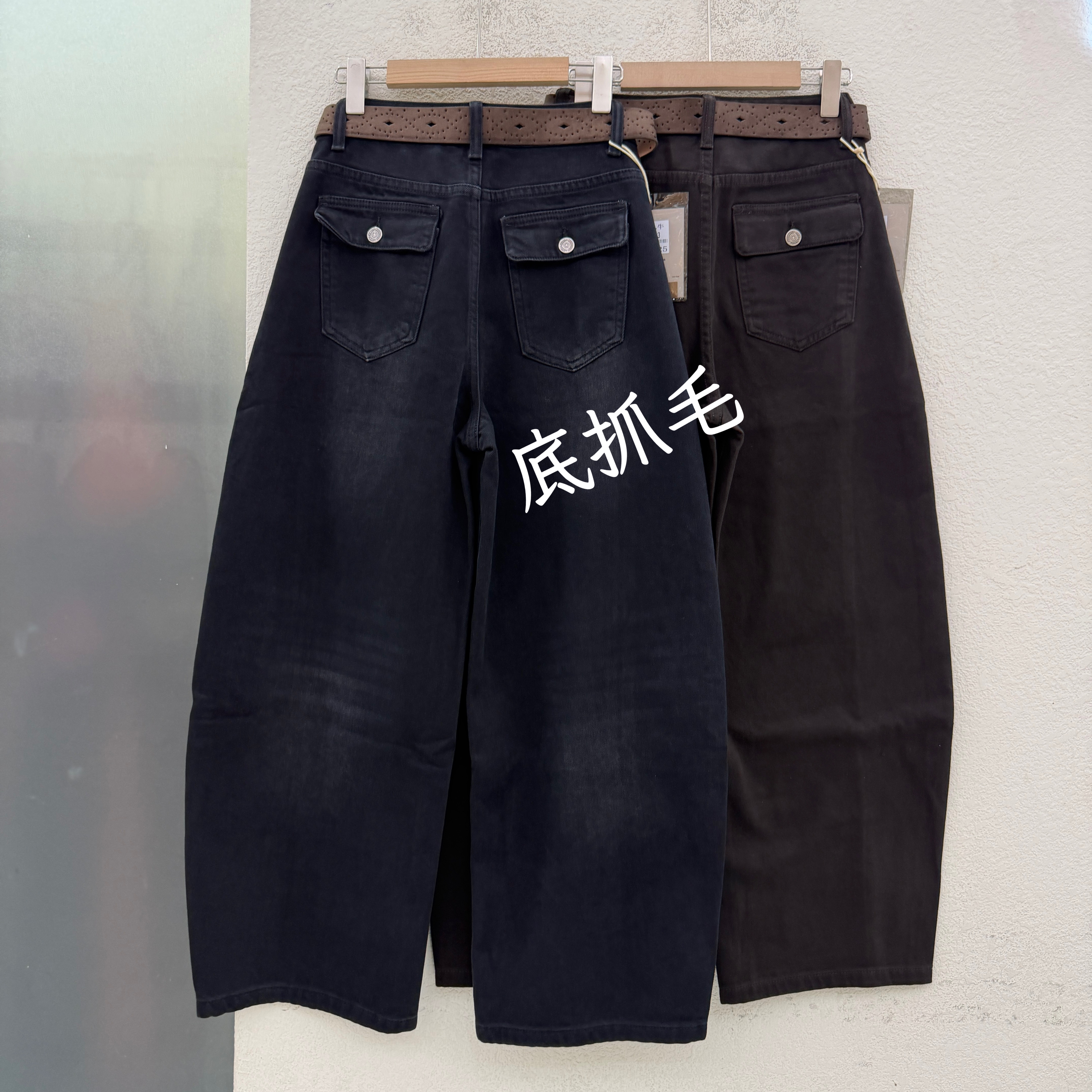 欧货正品 JEANS阿凡牛5883 5897-1牛仔裤女磨毛薄绒弯刀裤2026冬