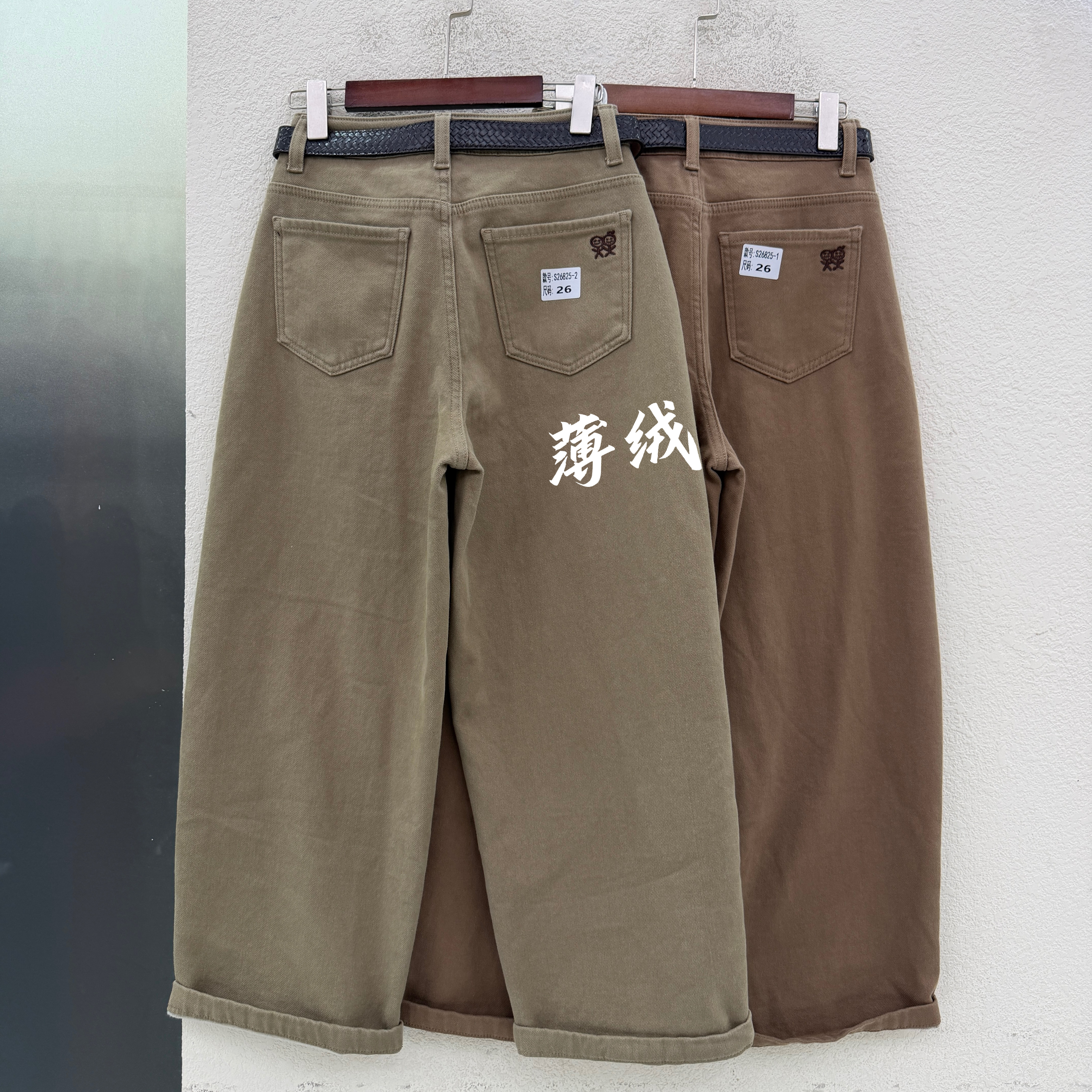 JEANS金蚂蚁26825欧货薄绒微弹显瘦奶奶裤秋冬小个子九分牛仔裤女