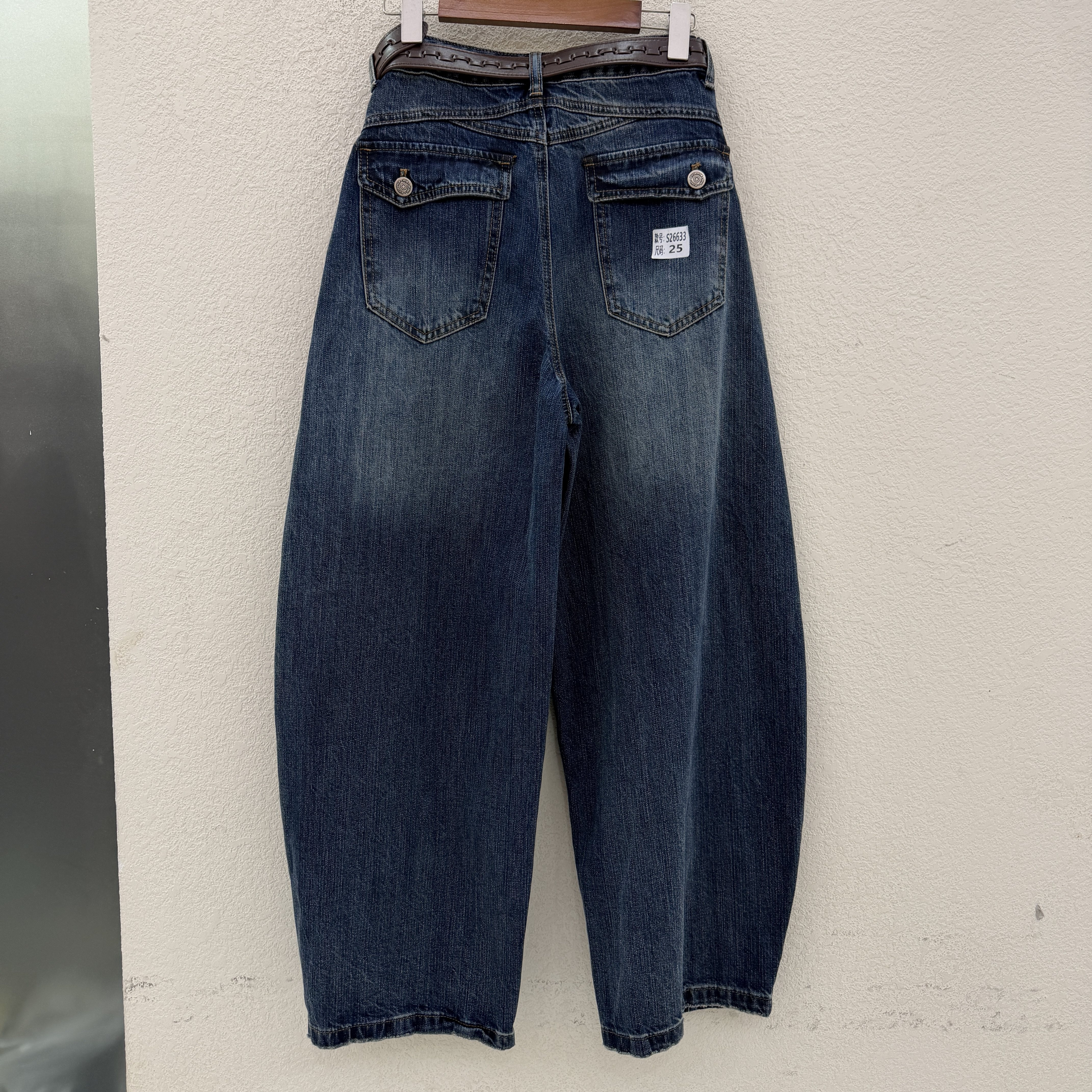 JEANS金蚂蚁26633秋新款无弹力显瘦弯刀裤女缩脚拖地牛仔裤秋2026