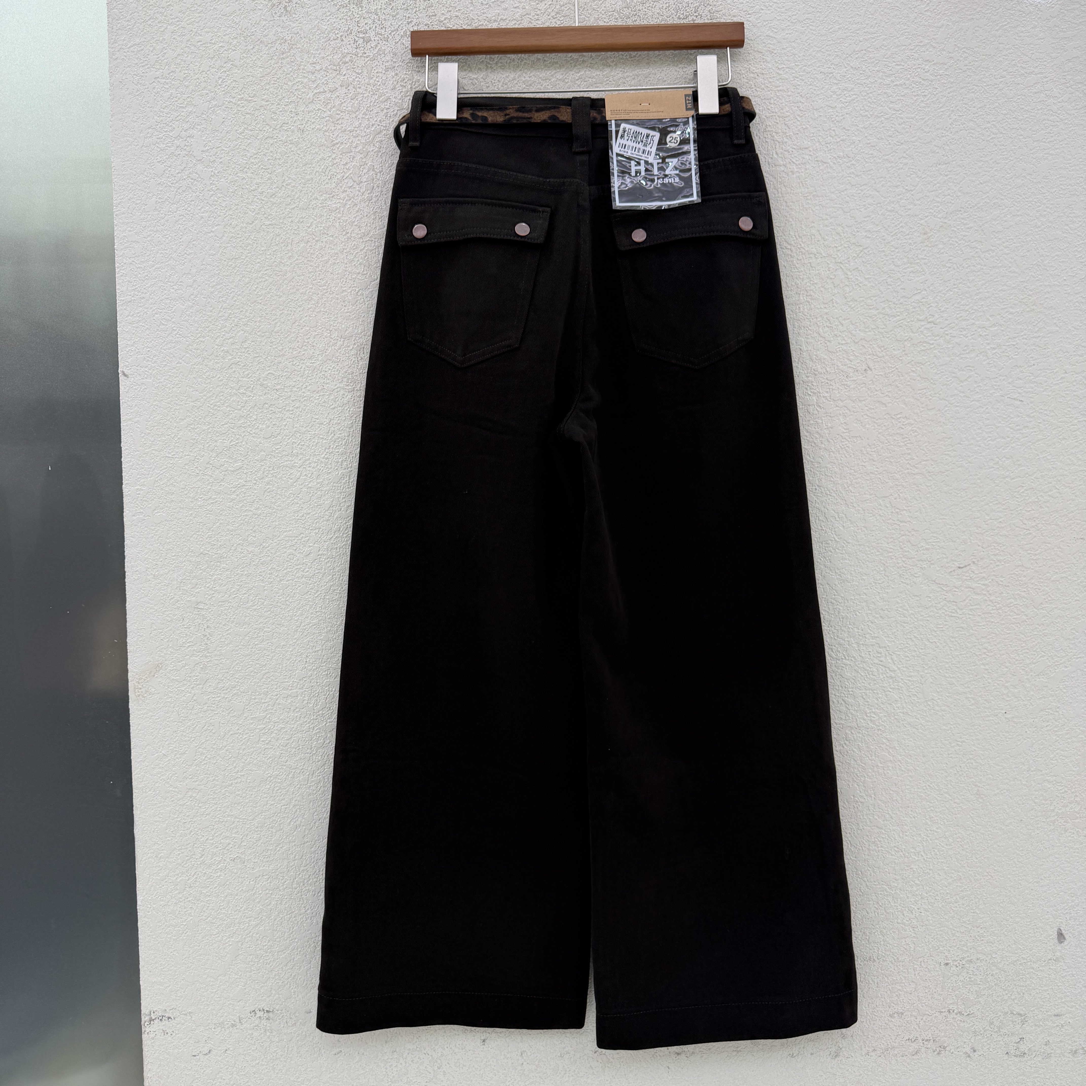 2026秋款JEANS红提子19034黑巧牛仔裤女高腰豹纹腰包直筒阔腿裤