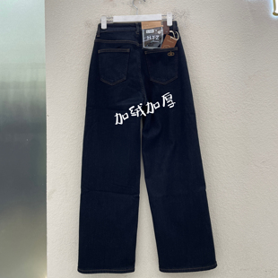 字母牛仔女裤 直筒裤 显瘦高腰加绒加厚窄版 Jeans红提子16293冬新款