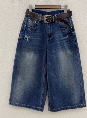 2026夏款欧货JEANS韩酷莱66354破洞七分裤直筒牛仔裤女阔腿裤YKK