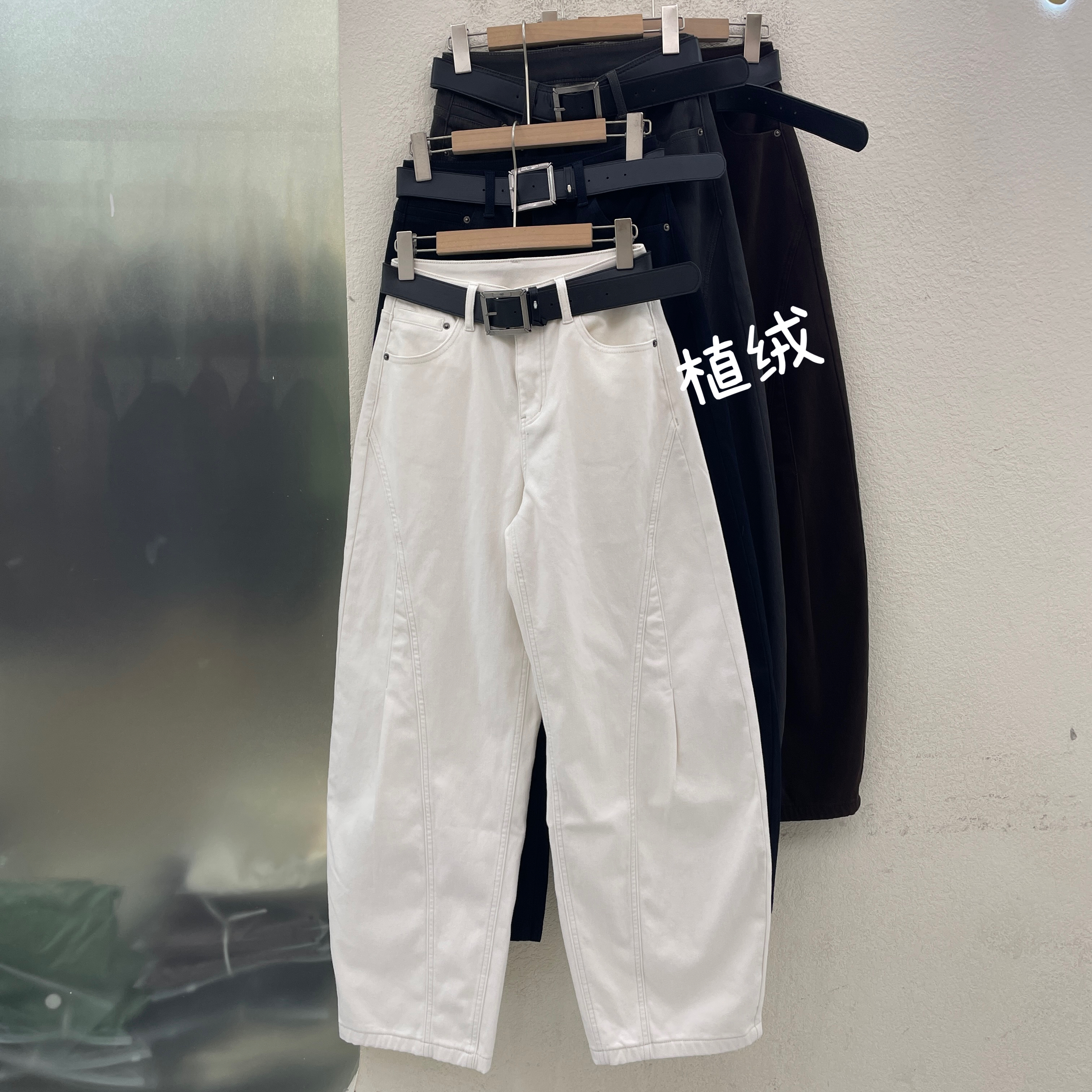 JEANS易人6950牛仔裤女植绒弹力高腰弯刀裤百搭欧货镰刀长裤冬款